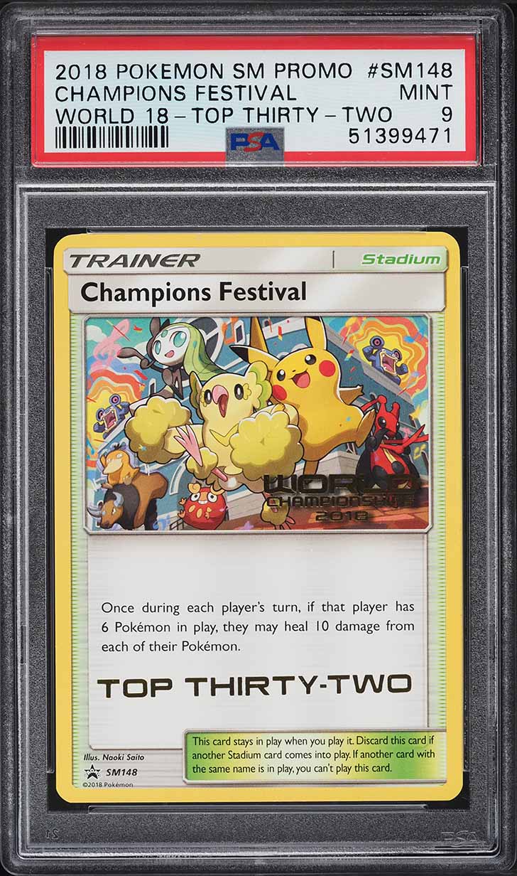 ポケモン　チャンピオンズフェスティバル2018　ドイツ語版　PSA9 ポケモン チャンピオンズフェスティバル2018 ドイツ語版 PSA9