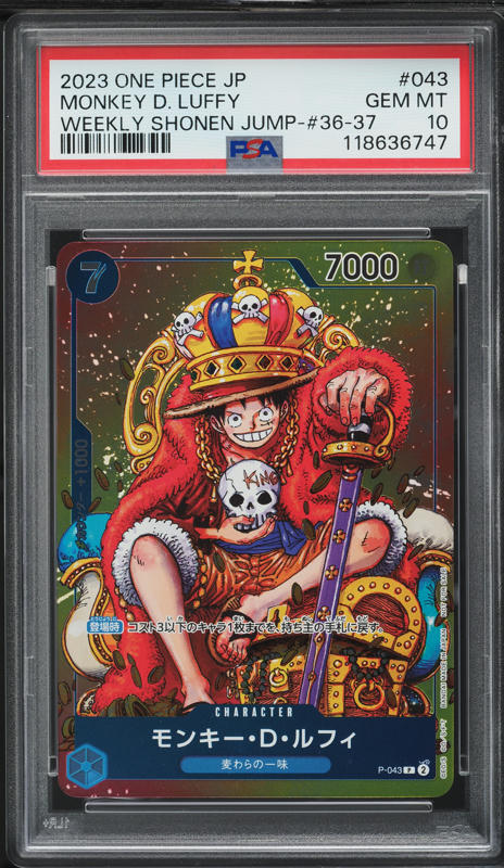 2025 モンキー・D・ルフィ Dodgers Luffy PSA 10　ワンピ One Piece PSA10 Monkey D.Luffy Leader 2025 EB02-010 LA