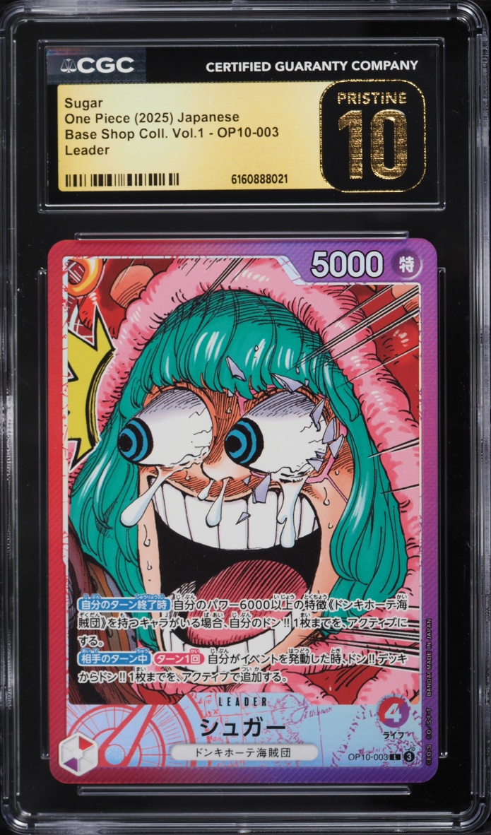 2025 One Piece Japanese Base Shop Collection Vol 1 Leader Sugar #Op10-003 CGC 10 Pristine