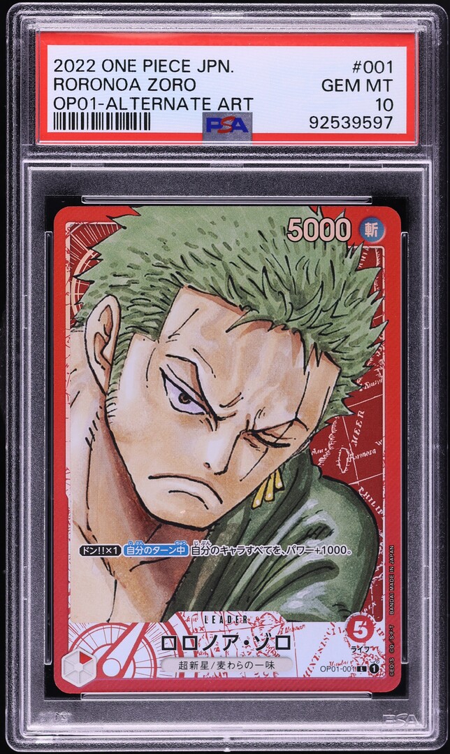 2022 One Piece Japanese Romance Dawn Alt Art Roronoa Zoro L #OP01-001 PSA 10 GEM