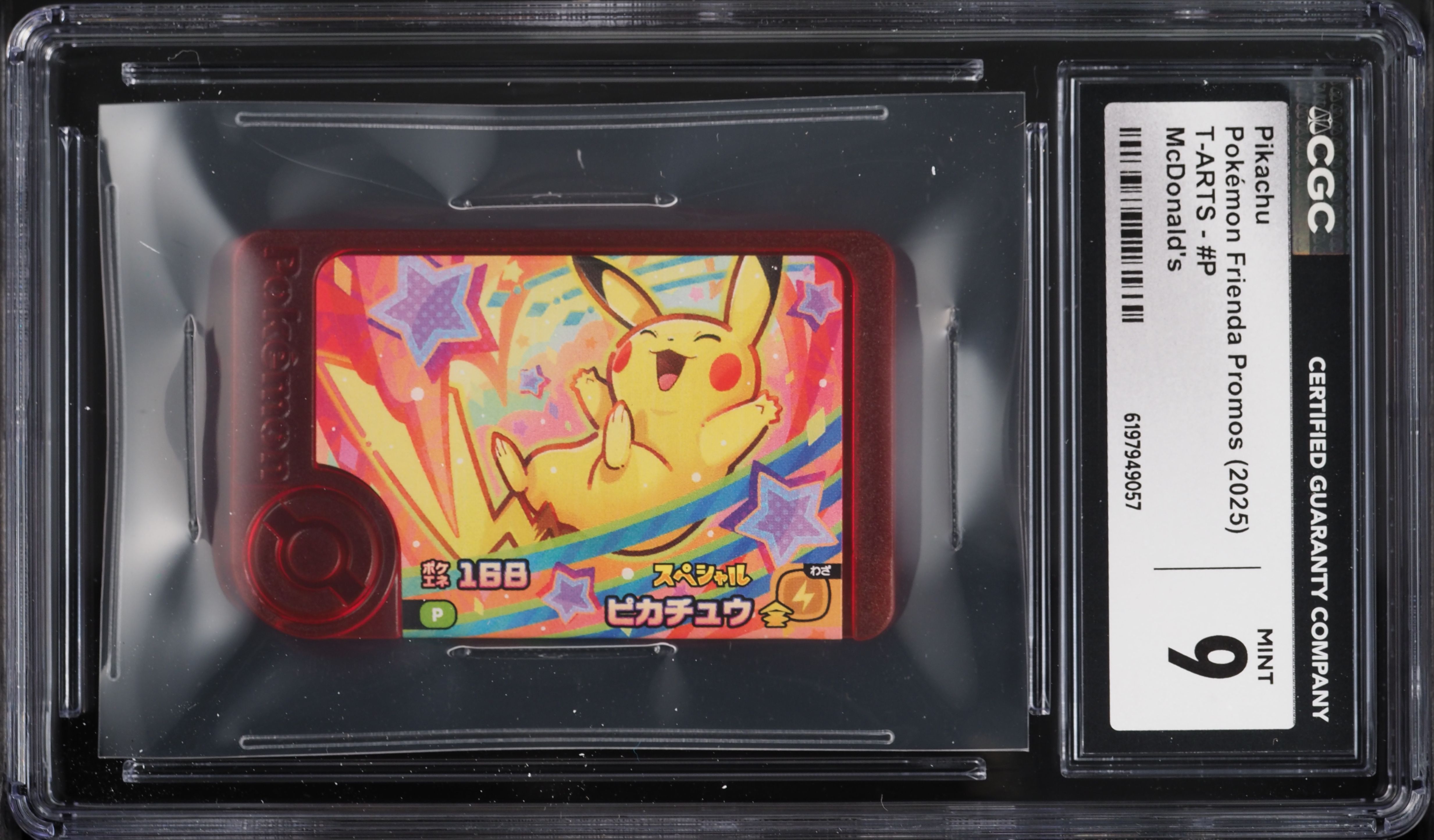 2025 Pokemon Japanese Frienda Promo T-ARTS McDonald's Pikachu #P CGC 9 MINT