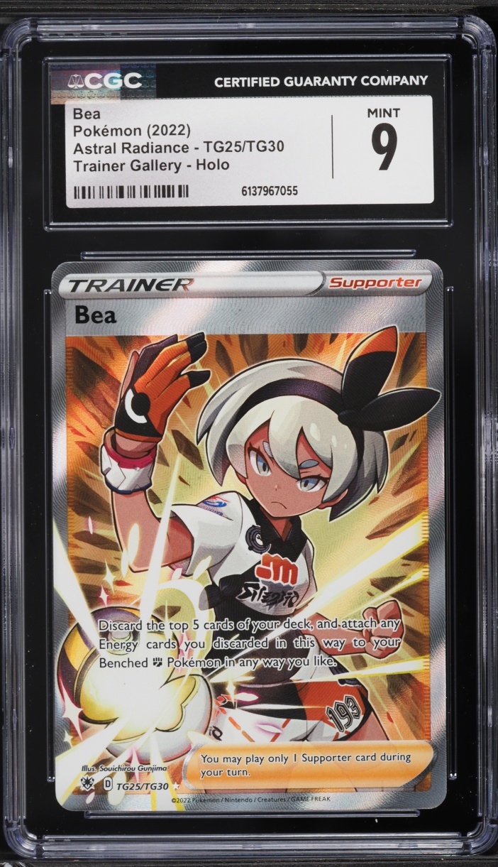 2022 Pokemon Sword & Shield Astral Radiance Full Art Bea #TG25 CGC 9 MINT