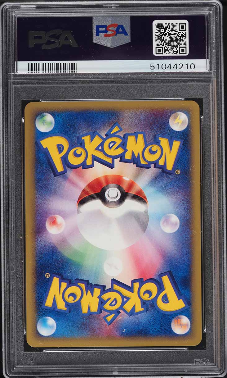 2002 Pokemon Japanese McDonald's Promo Pikachu #21 PSA 10 GEM MINT