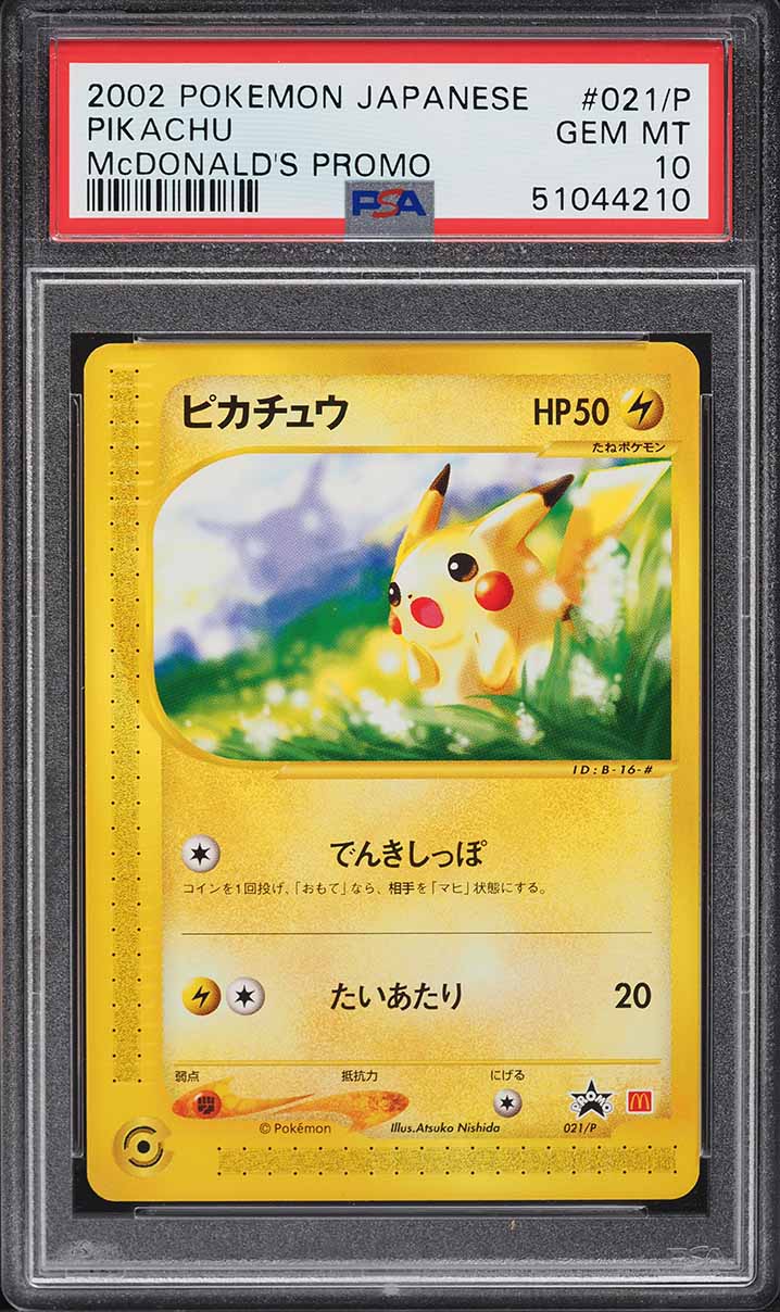 2002 Pokemon Japanese McDonald's Promo Pikachu #21 PSA 10 GEM MINT