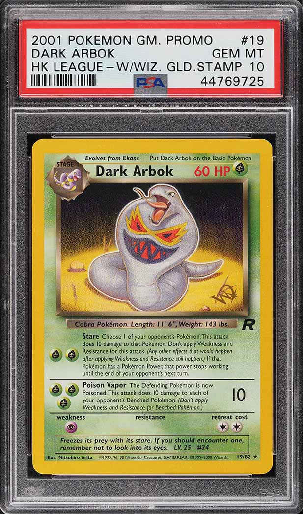 2001 Pokemon League Gold Stamp Dark Arbok #19 PSA 10 GEM MINT