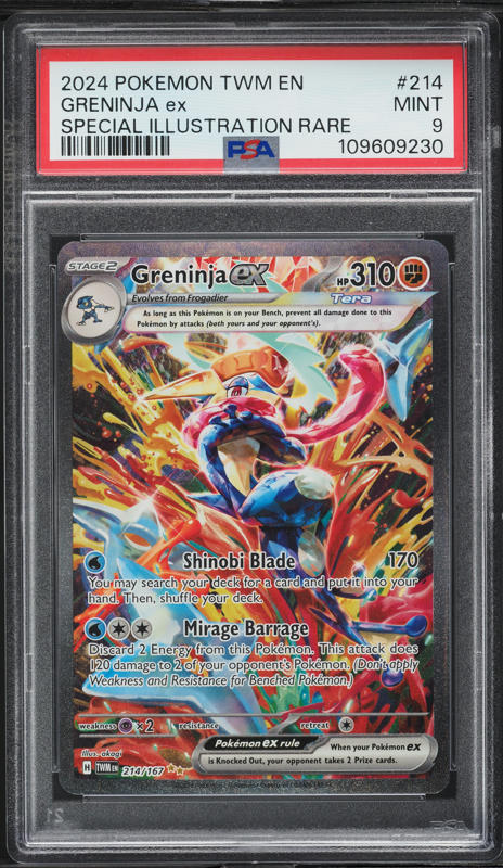 スカーレット Pokémon card game scarlet & violet expansion pack sv5m cyber