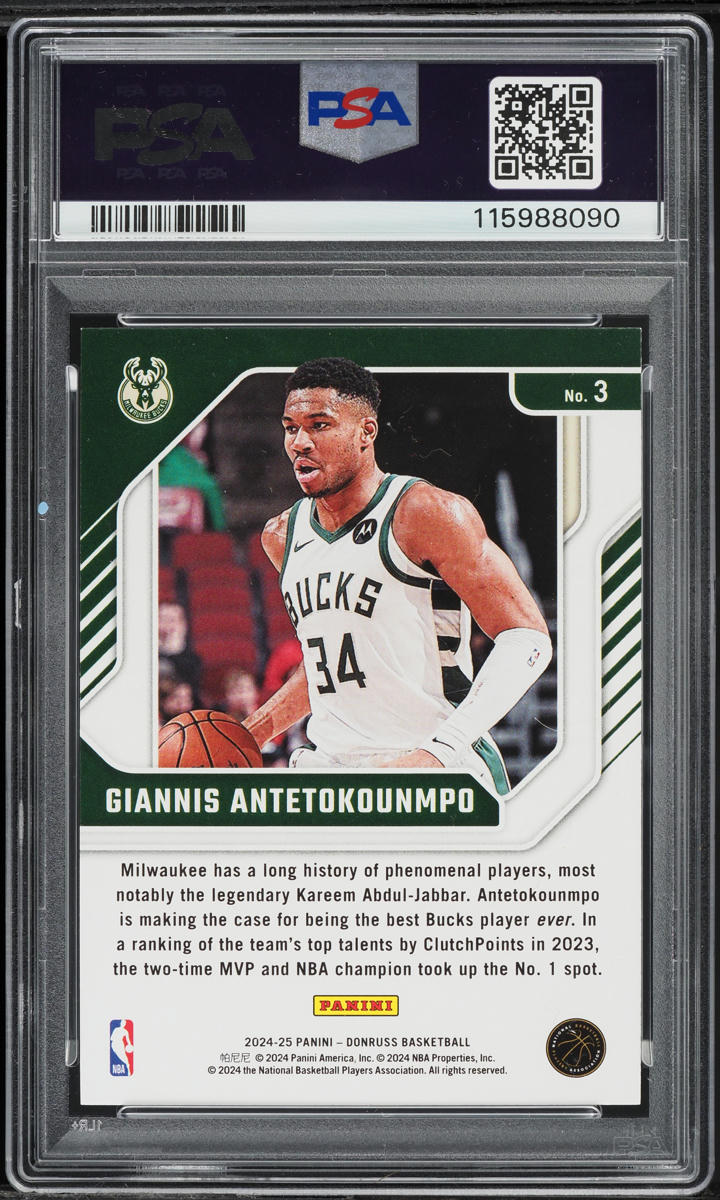 2024 Donruss Franchise Features Giannis Antetokounmpo #3 PSA 8 NM-MT