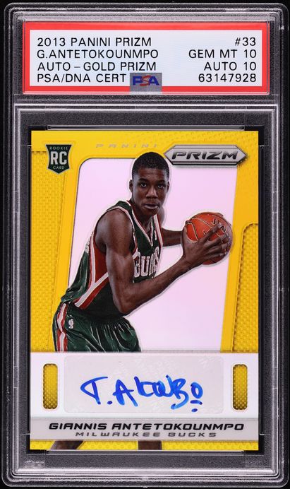 2013 Panini Prizm Gold Giannis Antetokounmpo ROOKIE AUTO DNA 10 /10 #33 PSA 10 GEM MINT