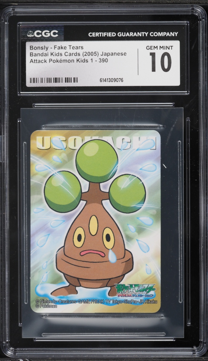 2005 Pokemon Japanese Bandai Kids Cards Attack 1 Bonsly Fake Tears #390 CGC 10 GEM MINT
