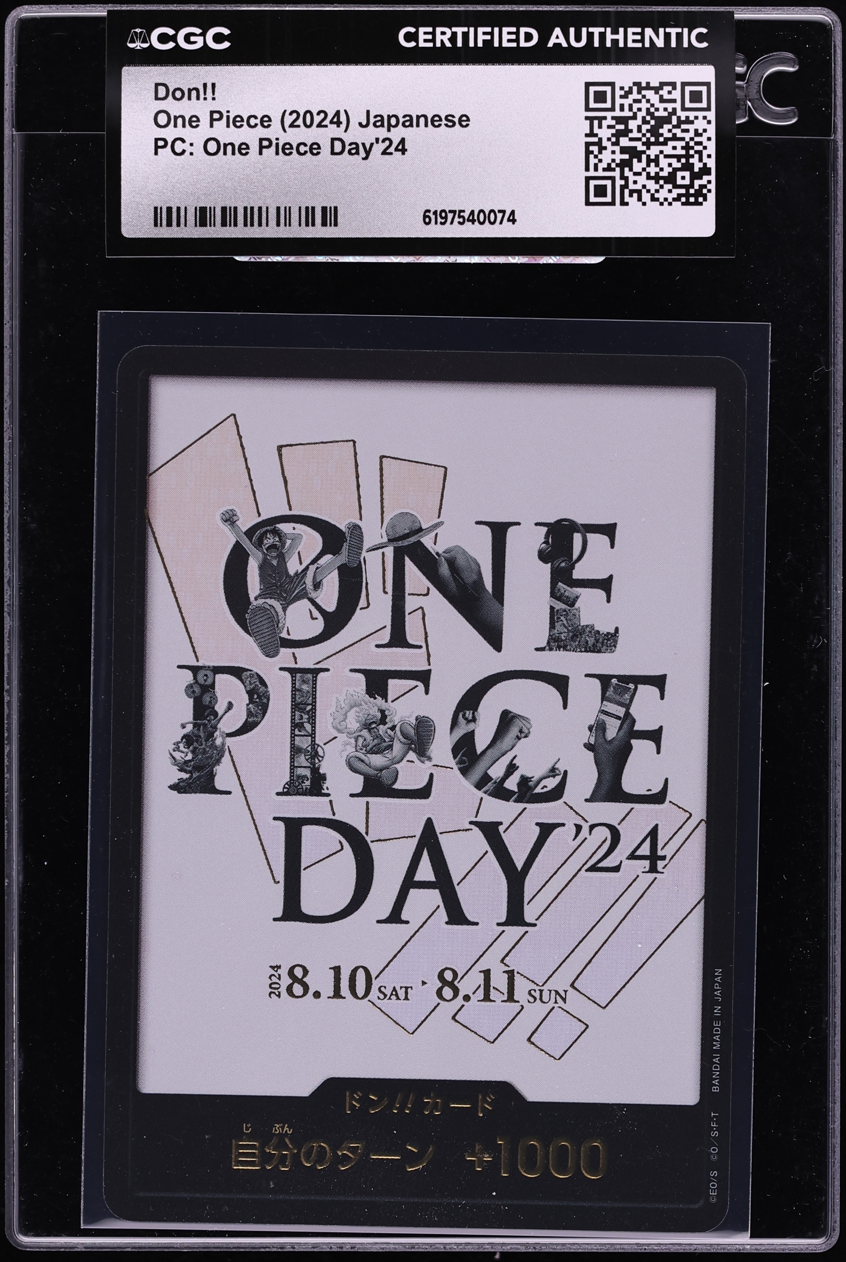 2024 One Piece Japanese Premium Collection Day Don!! CGC AUTH