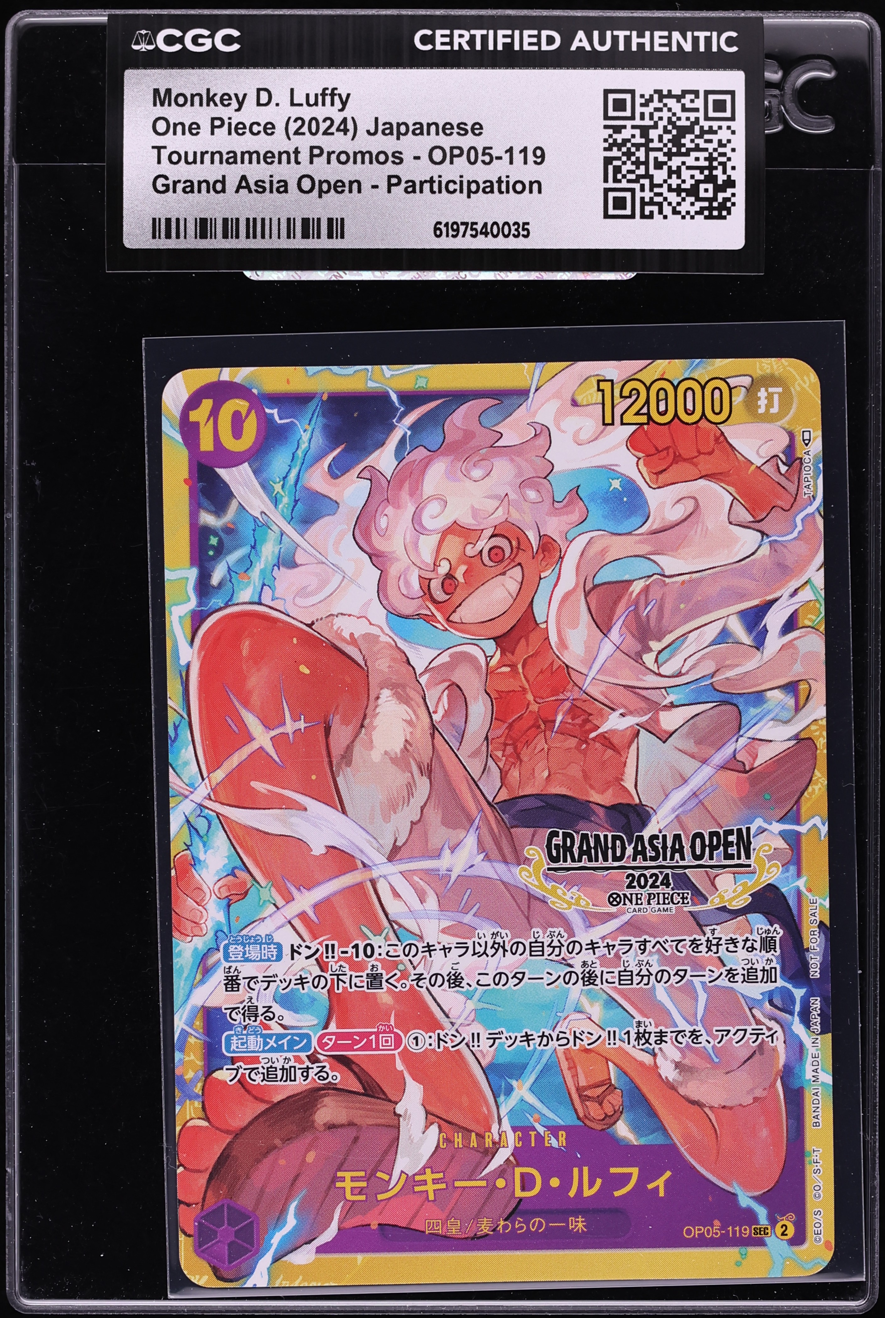 2024 One Piece Japanese Promo Grand Asia Open SEC Monkey D. Luffy #OP05-119 CGC AUTH