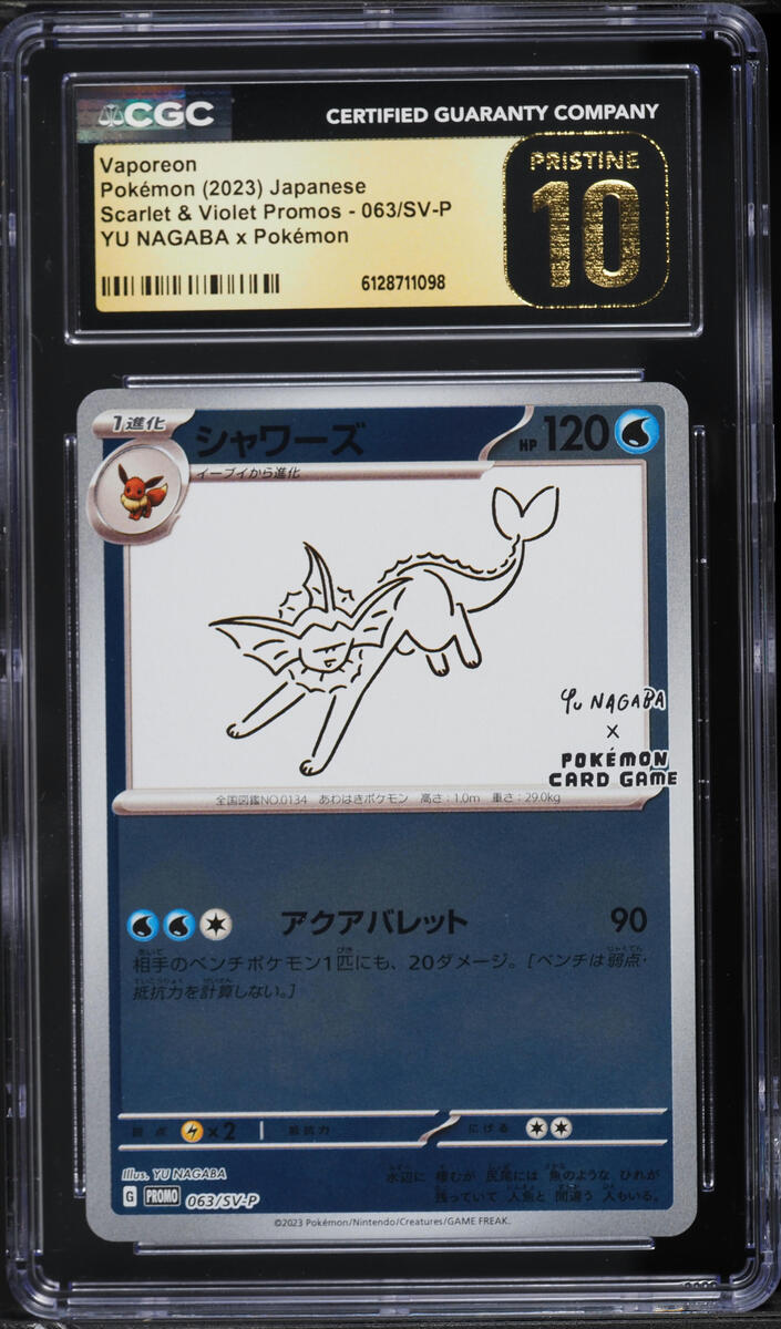 2023 Pokemon Japanese Scarlet & Violet Promo Yu Nagaba X PCG Vaporeon #63 CGC 10 PRISTINE
