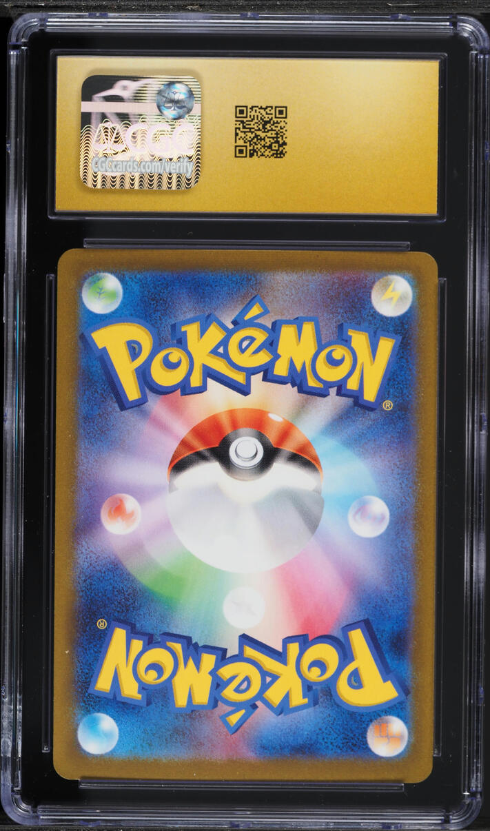 2023 Pokemon Japanese Scarlet & Violet Promo Yu Nagaba X PCG Vaporeon #63 CGC 10 PRISTINE