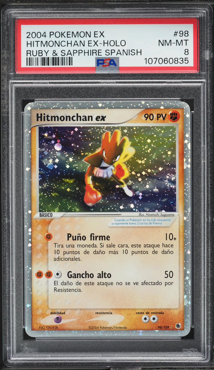 2004 Pokemon Spanish EX Ruby & Sapphire Holo Hitmonchan #98 PSA 8 NM-MT