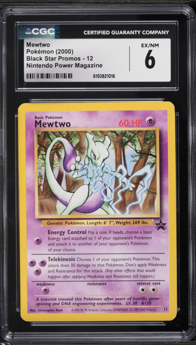 2000 Pokemon Promo Nintendo Power Mewtwo #12 CGC 6 EXMT