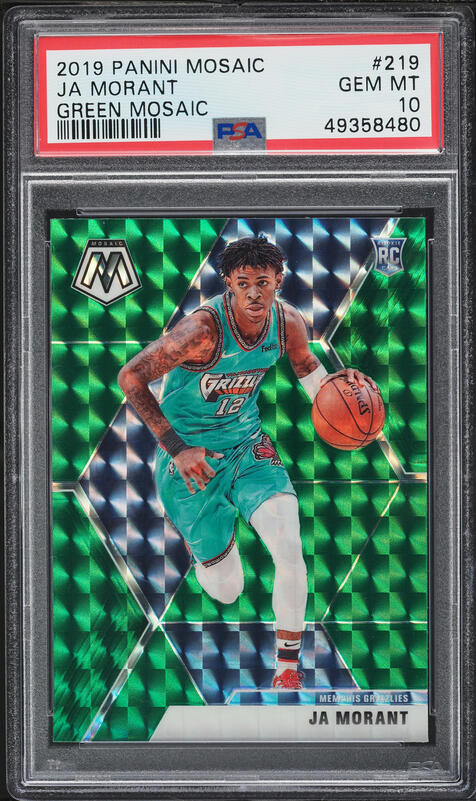 2019 Panini Prizm Sensational Signatures Ja Morant ROOKIE AUTO