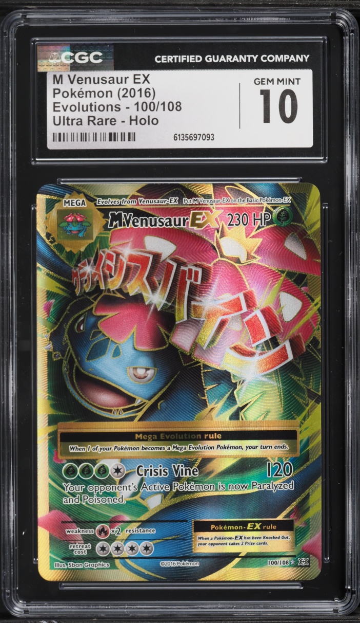 2016 Pokemon XY Evolutions Full Art M Venusaur Ex #100 CGC 10 GEM MINT