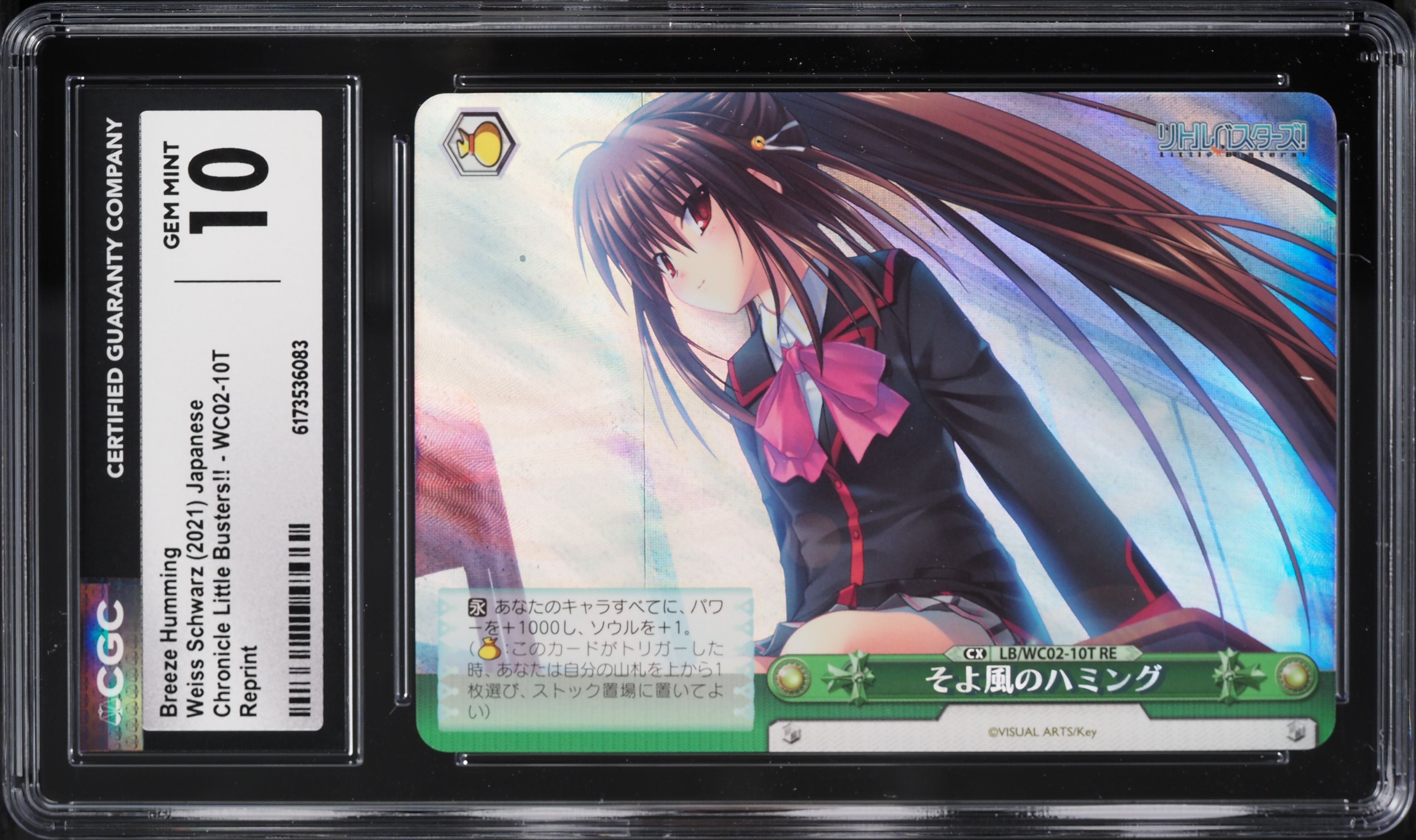 2021 Weiss Schwarz Japanese Chronicle Little Busters!! Breeze Humming RE #WC02-10T CGC 10 GEM
