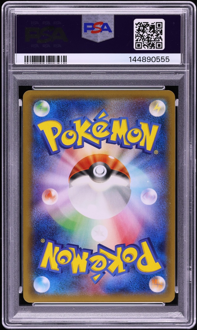 2015 Pokemon Japanese XY Promo Emerald Break Chance Rayquaza EX #122 PSA 10 GEM MINT