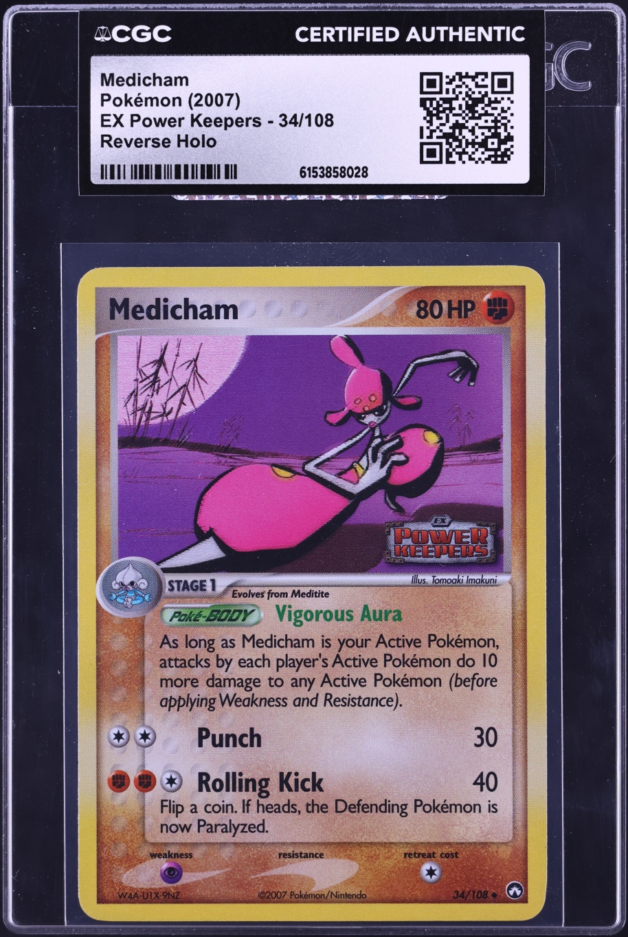 2007 Pokemon EX Power Keepers Reverse Holo Medicham #34 CGC AUTH