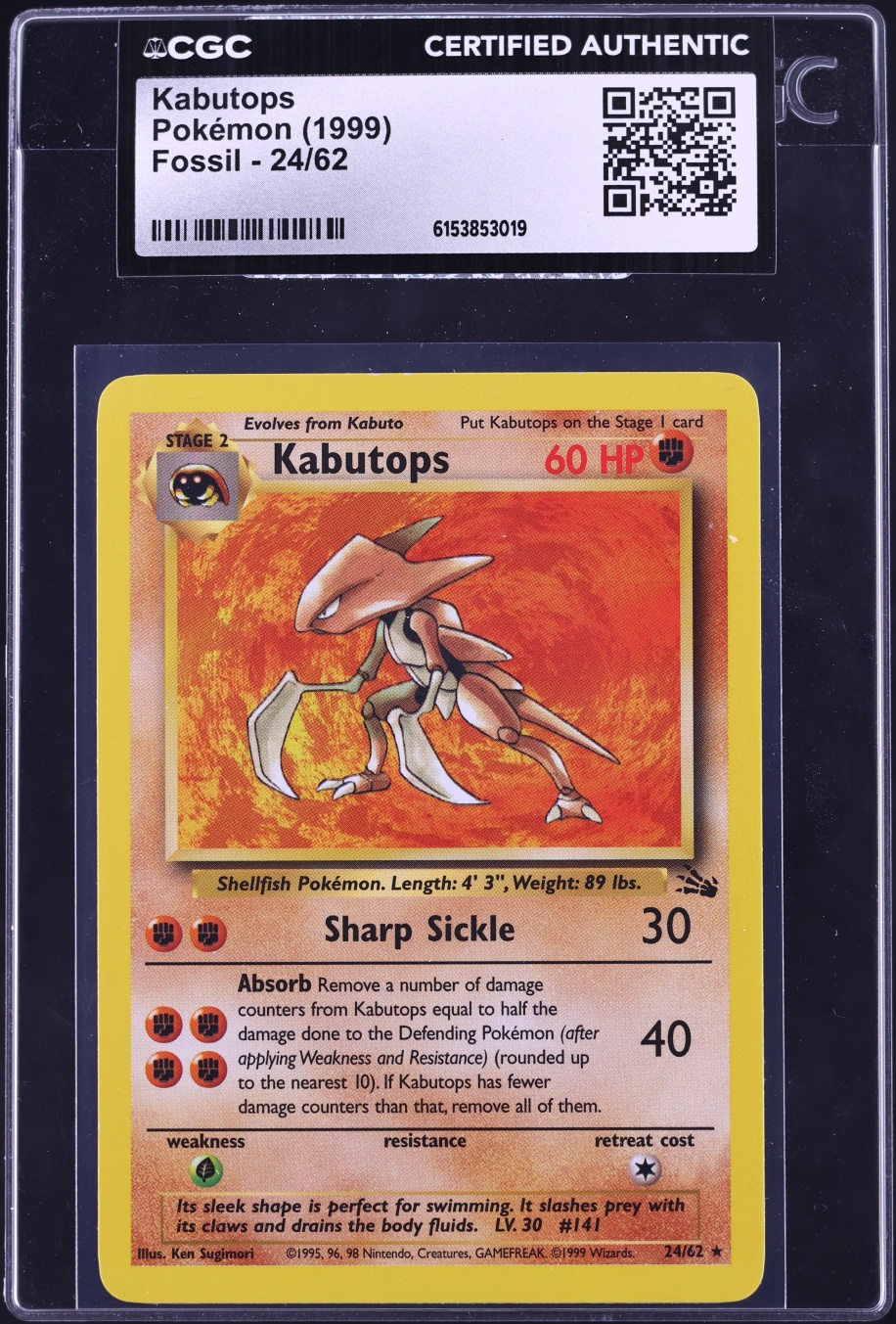 1999 Pokemon Fossil Kabutops #24 CGC AUTH