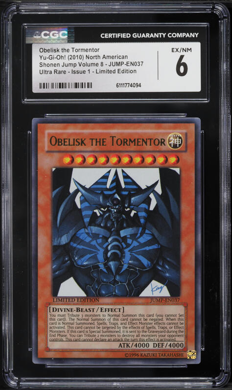 2000 Yu-Gi-Oh! Japanese Duel Monsters Promo Obelisk The Tormentor