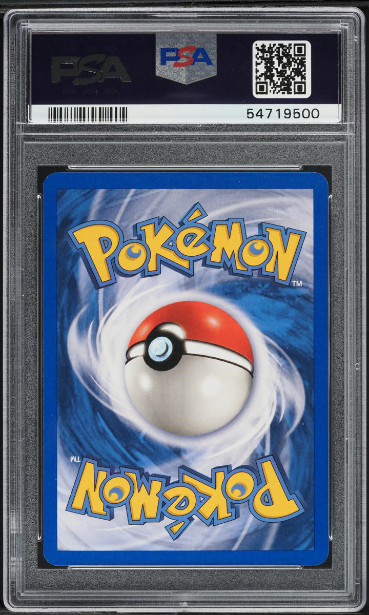 2004 Pokemon EX Fire Red & Leaf Green Holo Gengar ex #108 PSA 9 MINT