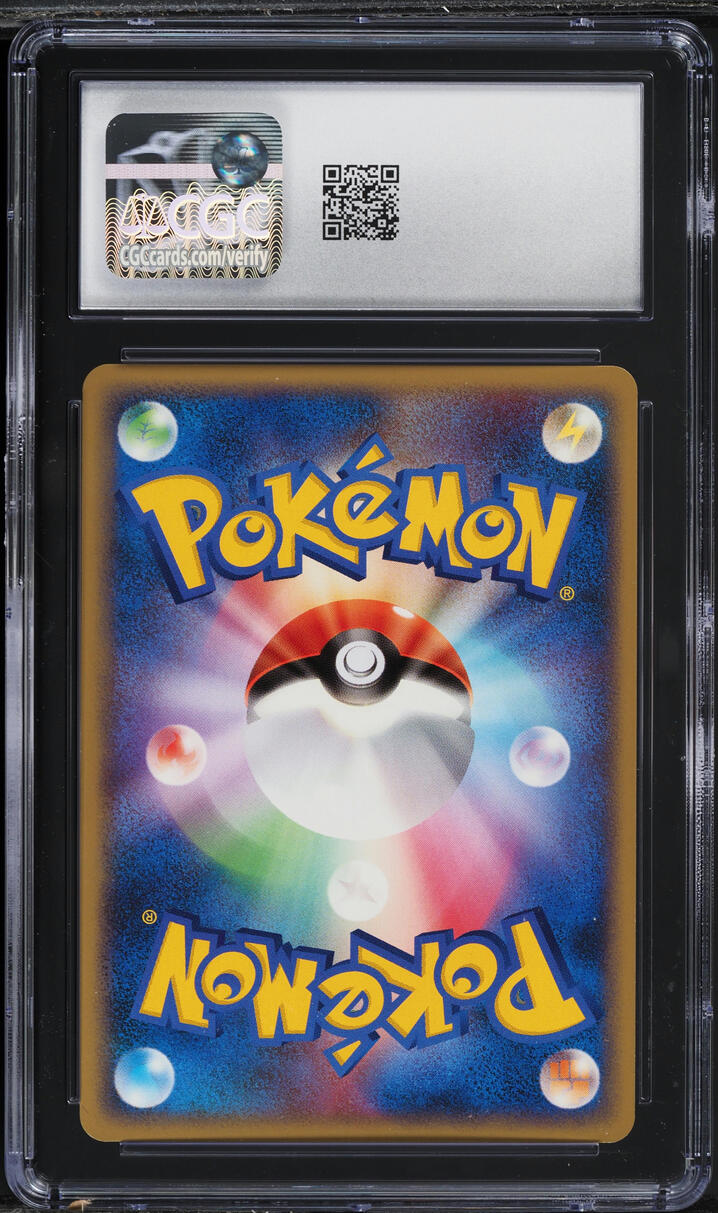 2007 Pokemon Japanese DP Dawn Dash 1st Edition Lapras #155 CGC 10 GEM MINT