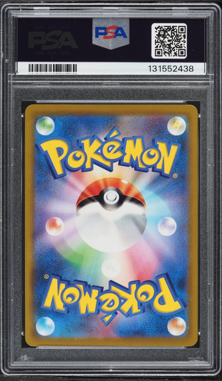 2025 Pokemon Japanese Scarlet & Violet Promo Boss X PCG Team Rocket's Giovanni #270 PSA 8 NM-MT