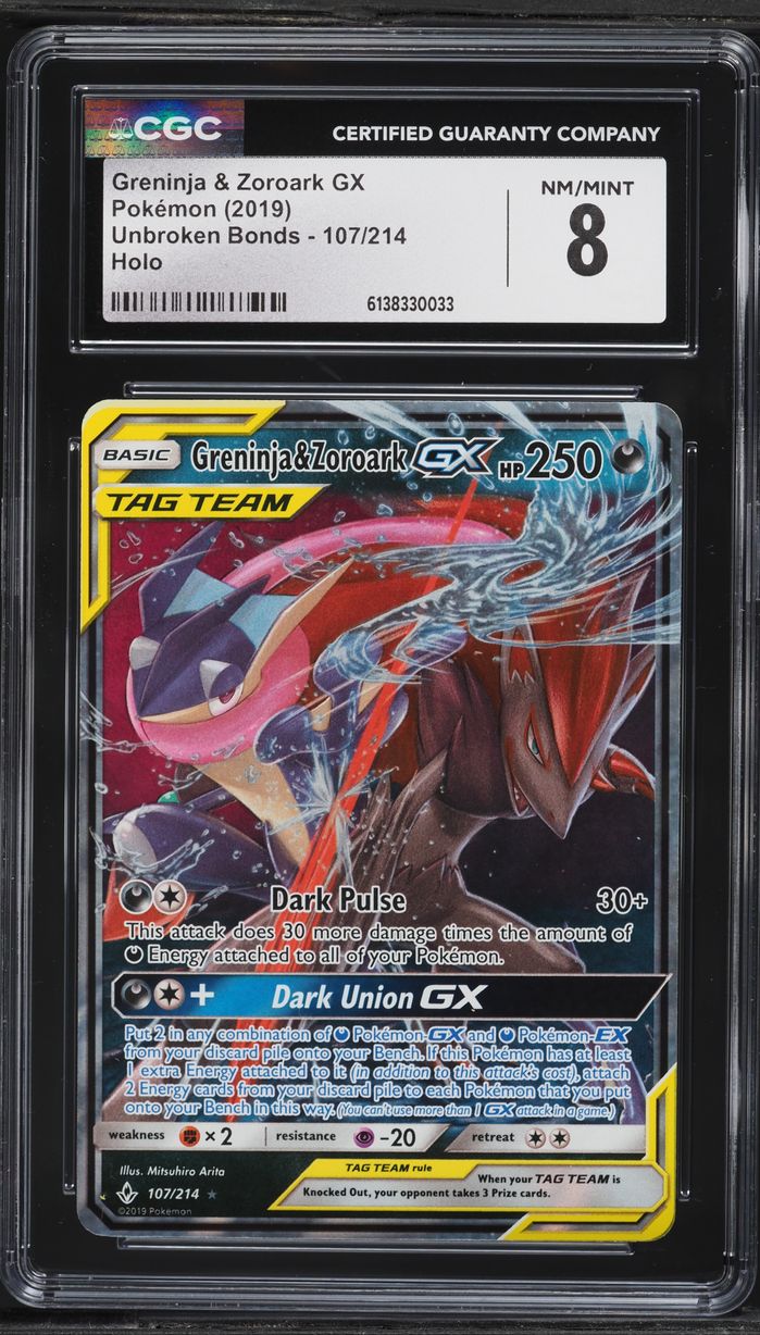 2019 Pokemon Sun & Moon Unbroken Bonds Greninja & Zoroark GX #107 CGC 8 NM-MT