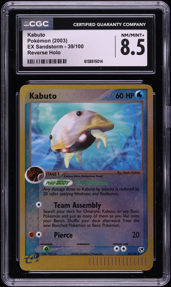 2003 Pokemon EX Sandstorm Reverse Holo Kabuto #39 CGC 8.5 NM-MT+