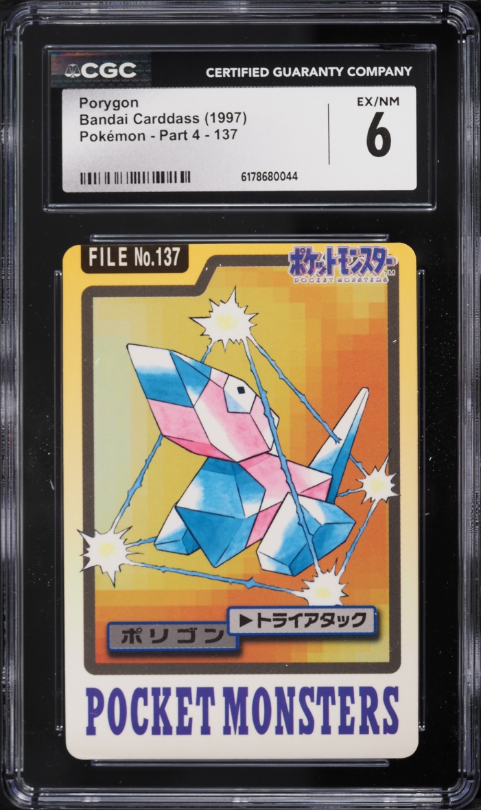 1997 Pokemon Japanese Pocket Monsters Carddass Part 4 Porygon #137 CGC 6 Exmt