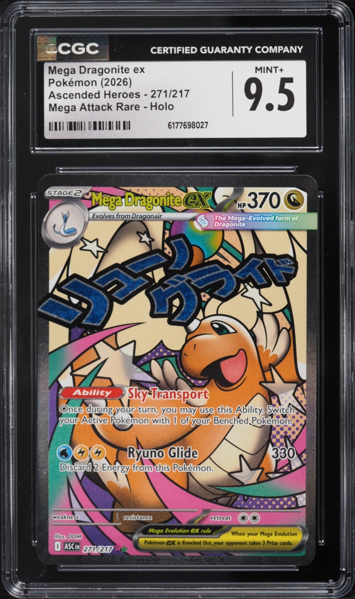 2026 Pokemon Mega Evolution Ascended Heroes Ma Mega Dragonite Ex #271 CGC 9.5 Mint+