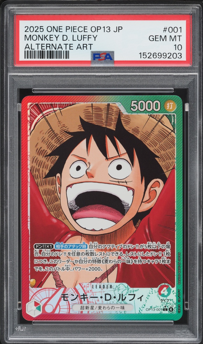 2025 One Piece Japanese Carrying On His Will Alt Art Monkey D. Luffy L #OP03-001 PSA 10 GEM