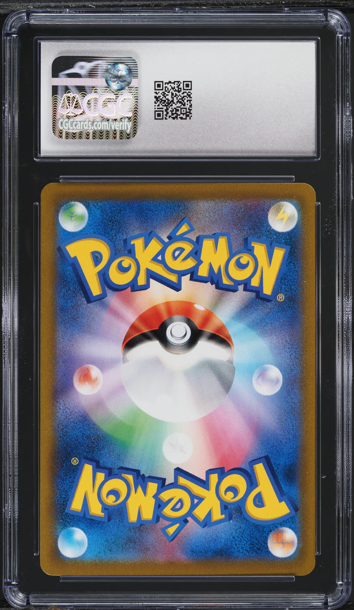 2021 Pokemon Japanese SWSH VMAX Climax Full Art Sylveon V #74 CGC 10 GEM MINT