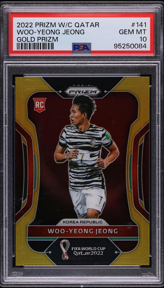 2022 Panini Prizm World Cup Qatar Gold Thiago Silva /10 #35 PSA 9
