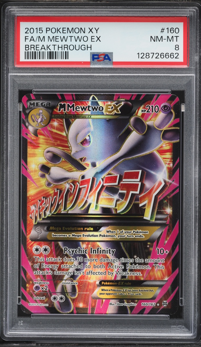 2015 Pokemon XY BREAKthrough Full Art M Mewtwo EX #160 PSA 8 NM-MT
