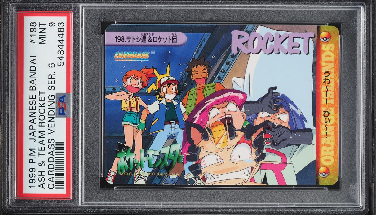1999 Pokemon Japanese Bandai Carddass Vending Series 6 Ash & Team Rocket PSA 9 MINT
