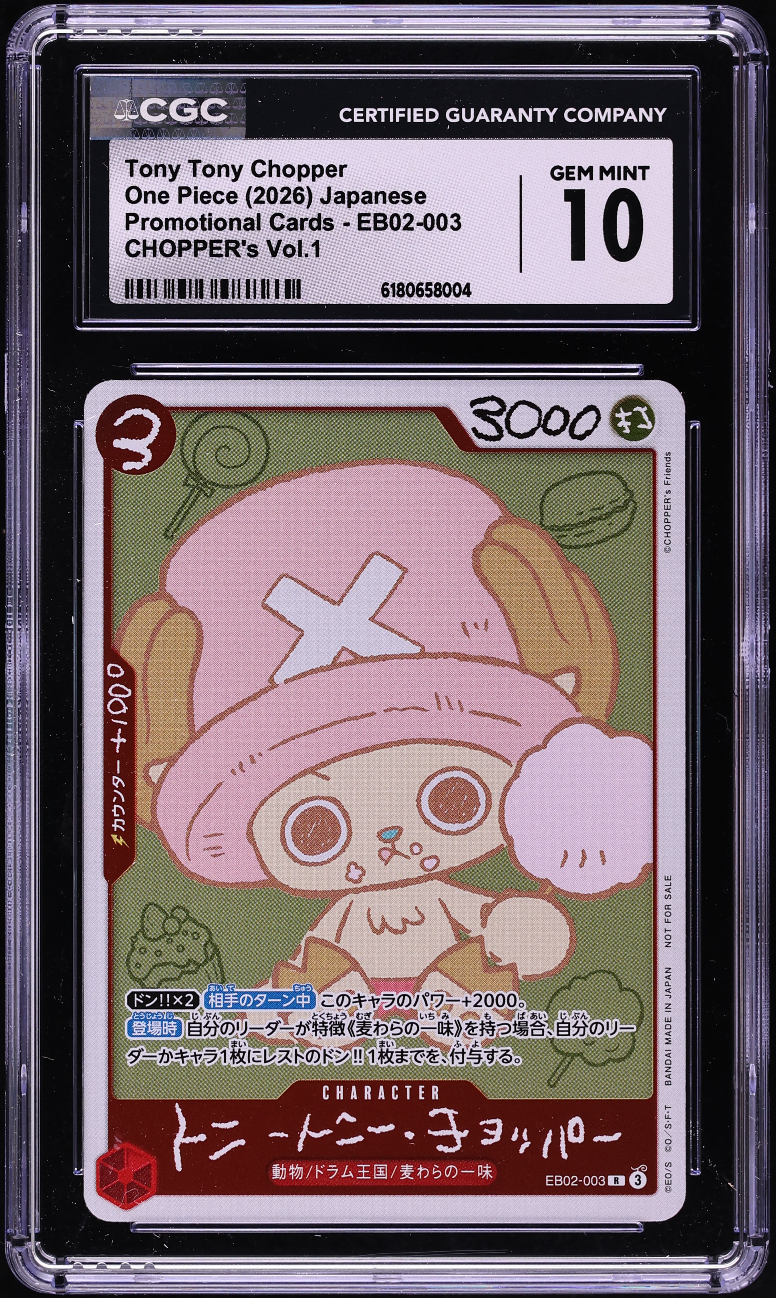 2026 One Piece Japanese Promo Chopper's Vol. 1 Tony Tony Chopper #EB02-003 CGC 10 GEM MINT