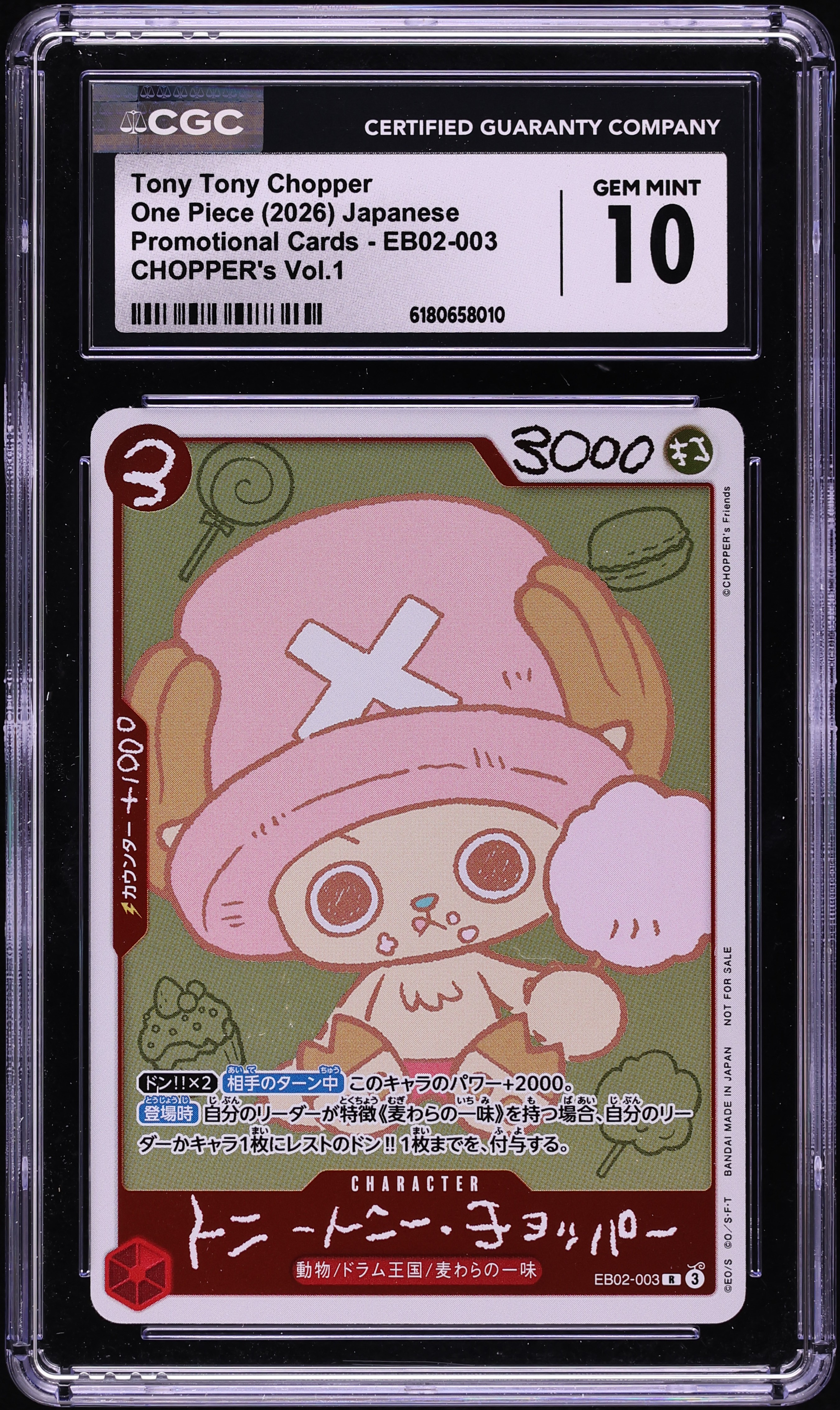 2026 One Piece Japanese Promo CHOPPER's Vol. 1 Tony Tony Chopper #EB02-003 CGC 10 GEM MINT