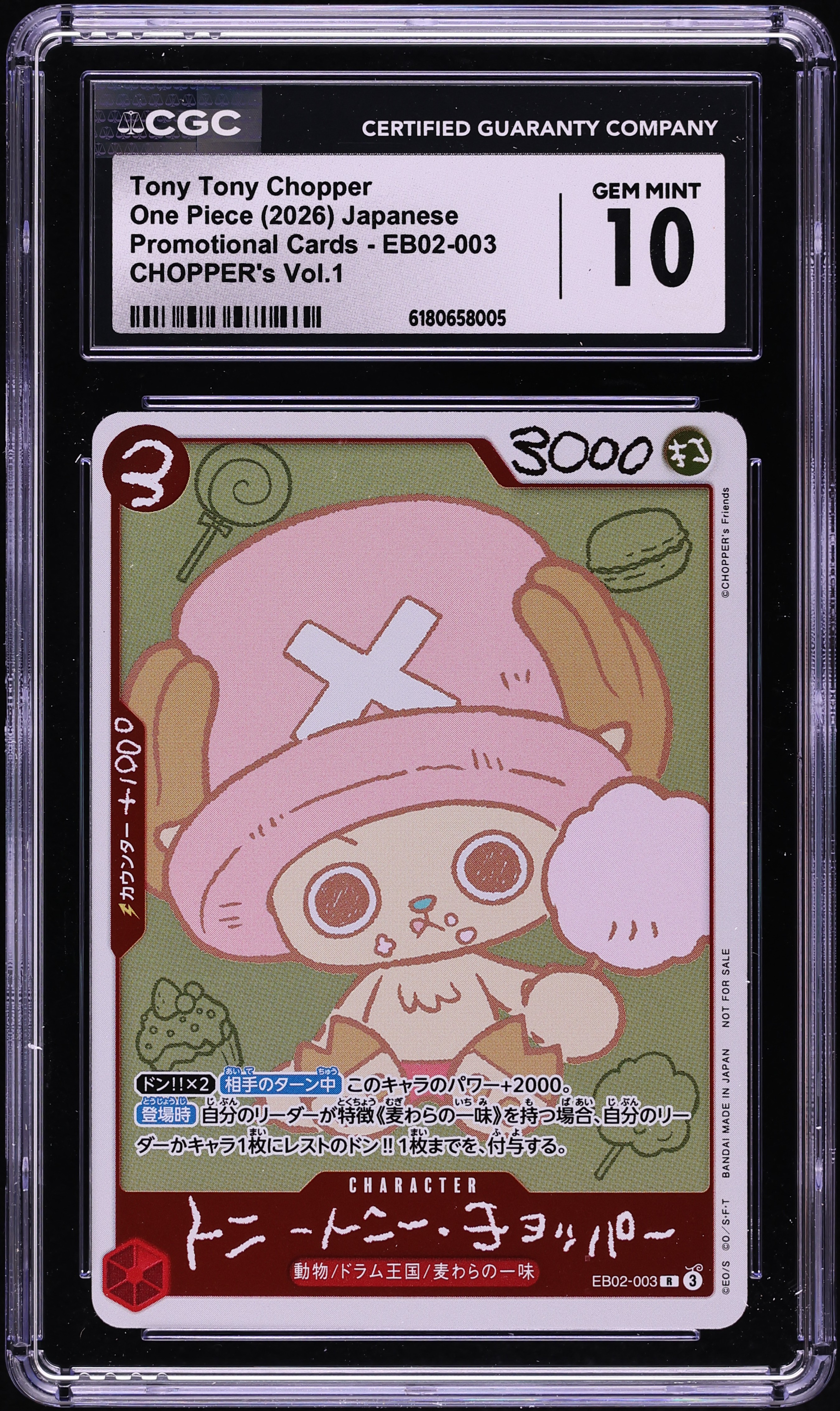 2026 One Piece Japanese Promo CHOPPER's Vol. 1 Tony Tony Chopper #EB02-003 CGC 10 GEM MINT