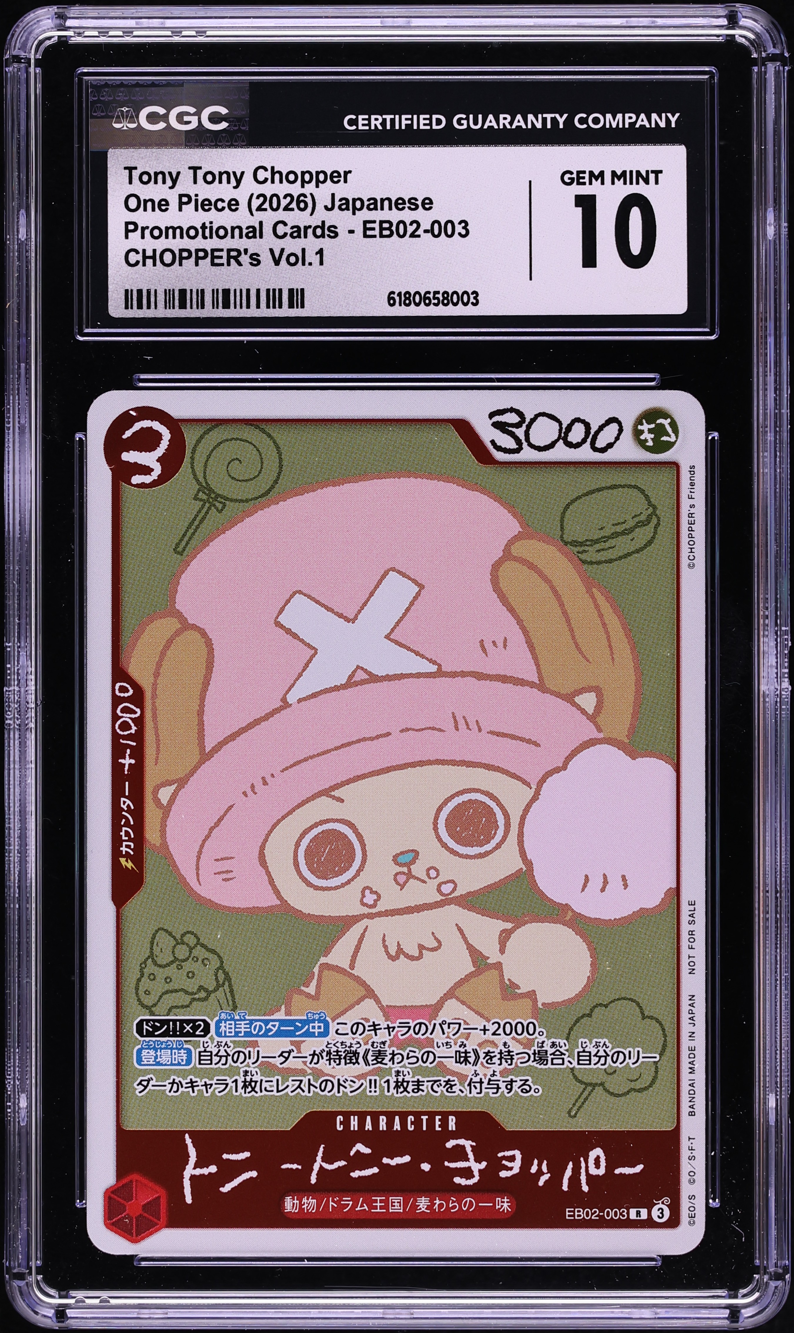 2026 One Piece Japanese Promo Chopper's Vol. 1 Tony Tony Chopper #EB02-003 CGC 10 GEM MINT