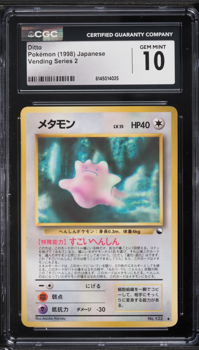 1998 Pokemon Japanese Vending Series 2 Ditto #132 CGC 10 GEM MINT