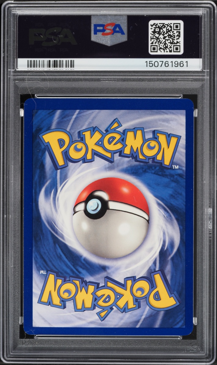 1999 Pokemon Base Set Shadowless 1st Edition Squirtle #63 PSA 9 MINT