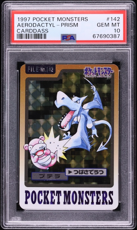 1997 Pokemon Japanese Pocket Monsters Carddass Prism Aerodactyl #142 PSA 10 GEM MINT