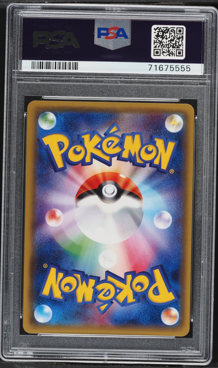 2016 Pokemon Japanese XY Promo Lugia Special Set Ho-Oh #224 PSA 10 GEM MINT