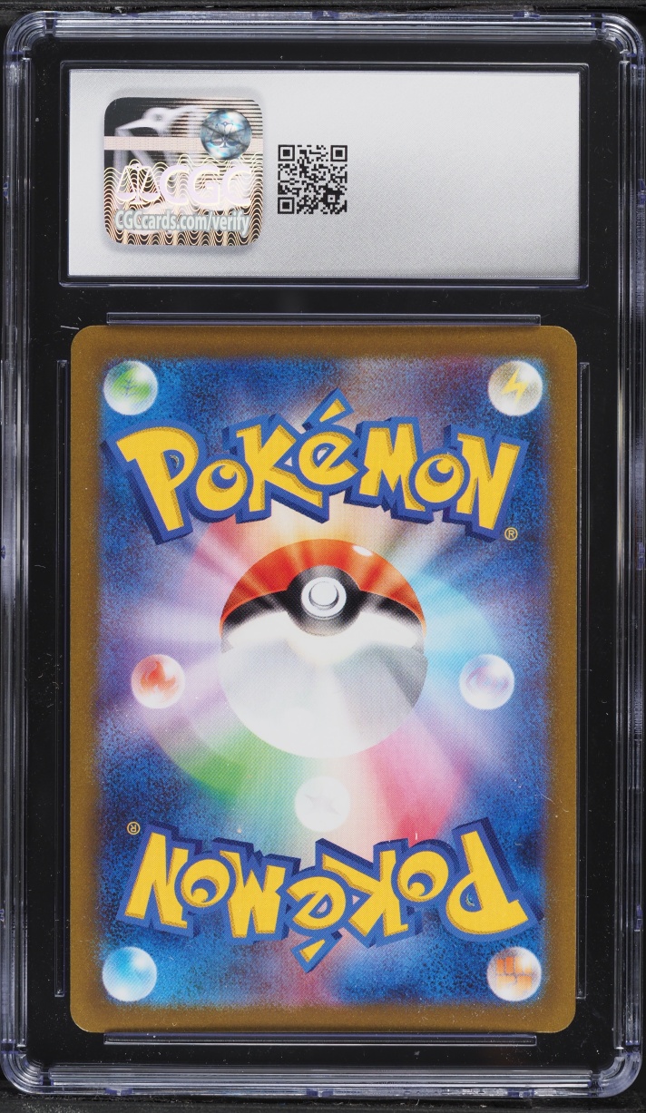 2023 Pokemon Japanese Scarlet & Violet Promo Yu Nagaba X PCG Eevee #62 CGC 10 GEM MINT