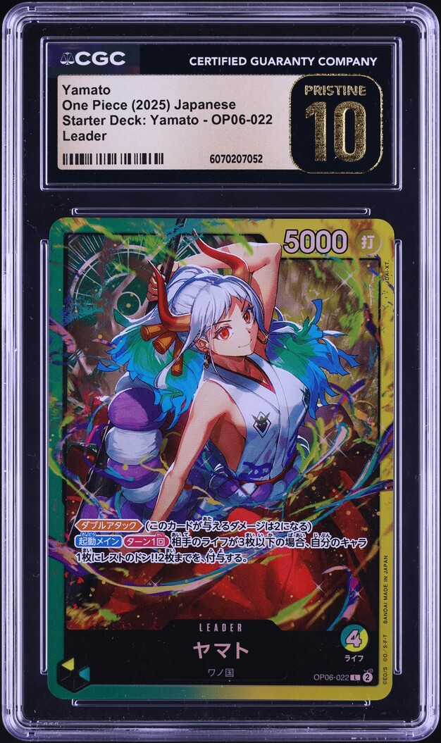 2025 One Piece Starter Deck Leader Yamato #OP06-022 CGC 10