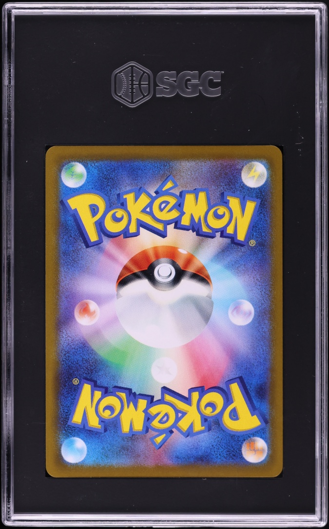 2022 Pokemon Japanese SWSH Incandescent Arcana Full Art Serperior VSTAR #092 SGC 10 GEM MINT