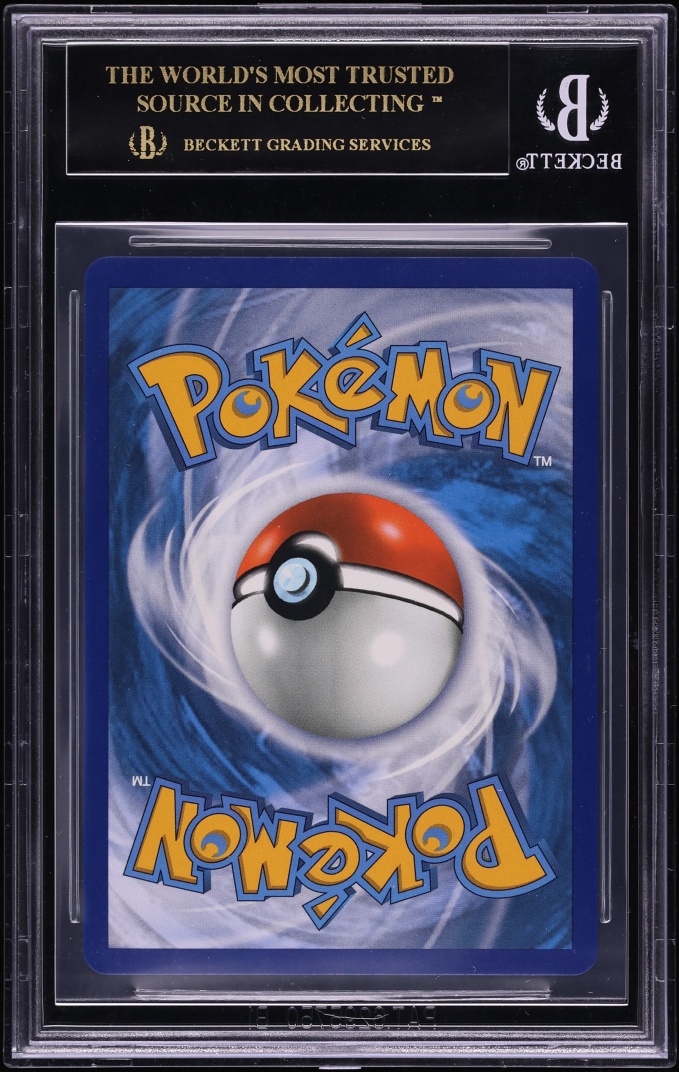 2018 Pokemon Sun & Moon Ultra Prism Full Art Lillie #151 BGS 10 PRISTINE, BLACK LABEL